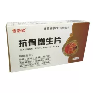 Kanggu Zengsheng Pian 30cp - HENAN TIANGONG PHARMACEUTICAL