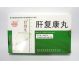 Ganfukang wan 540cp - HUBEI LISHAN PHARMACEUTICAL