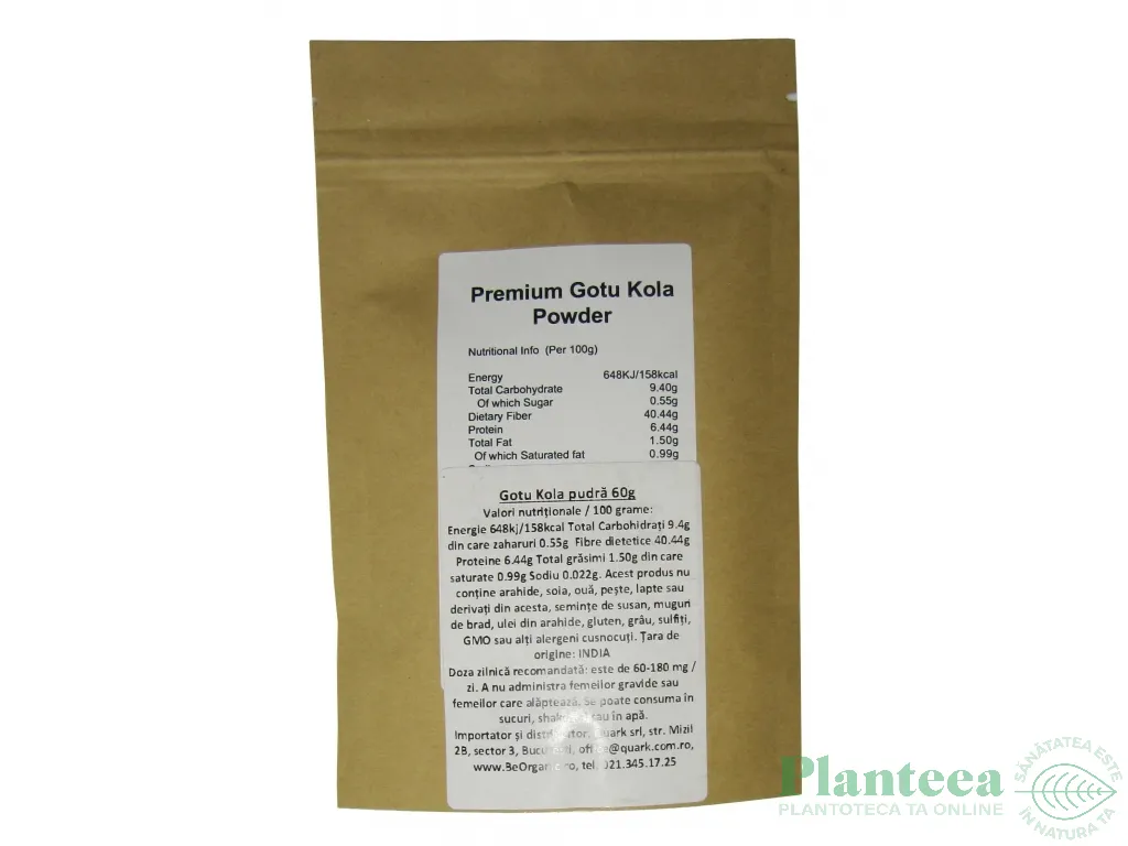 Pulbere gotu kola 60g - EVERTRUST
