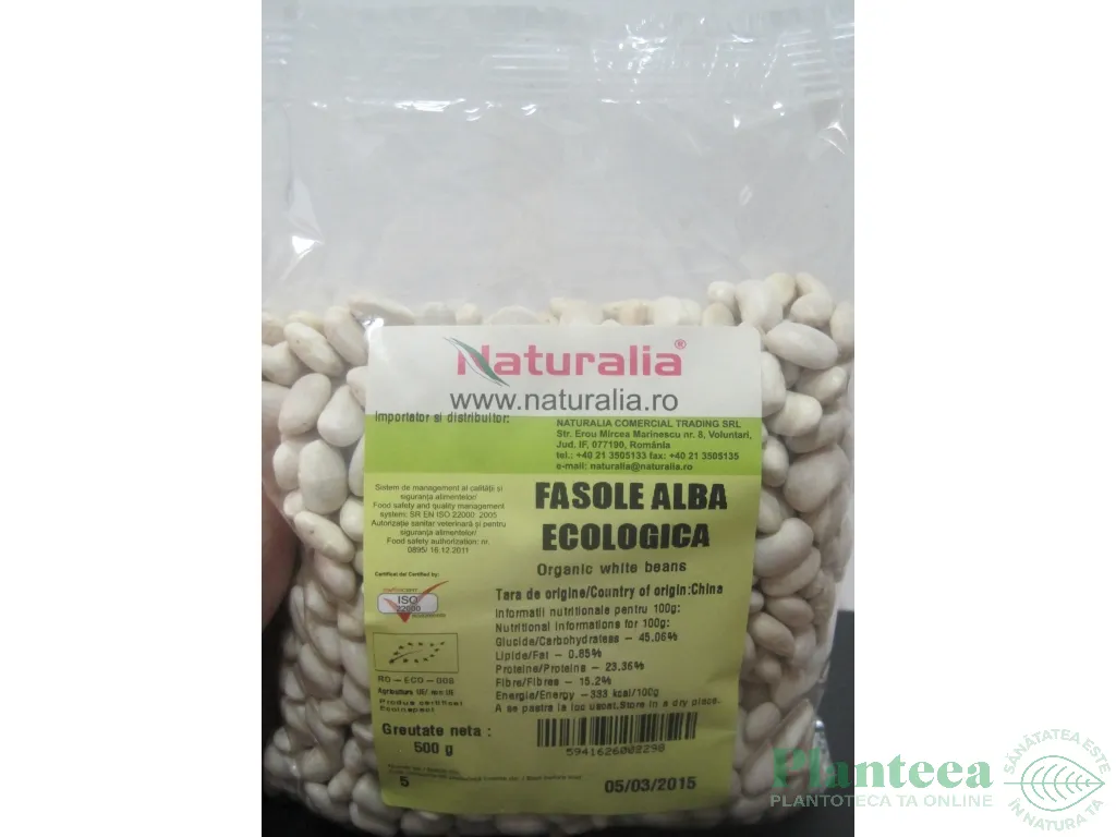 Fasole alba boabe eco 500g - NATURALIA