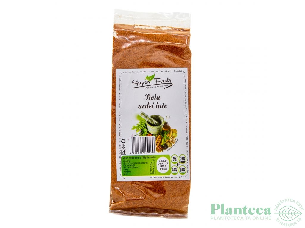 Condiment boia iute 100g - SUPERFOODS