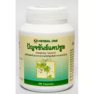 Jiaogulan [gynostemma pentaphyllum] 100cps - HERBAL ONE