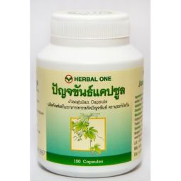 Jiaogulan [gynostemma pentaphyllum] 100cps - HERBAL ONE