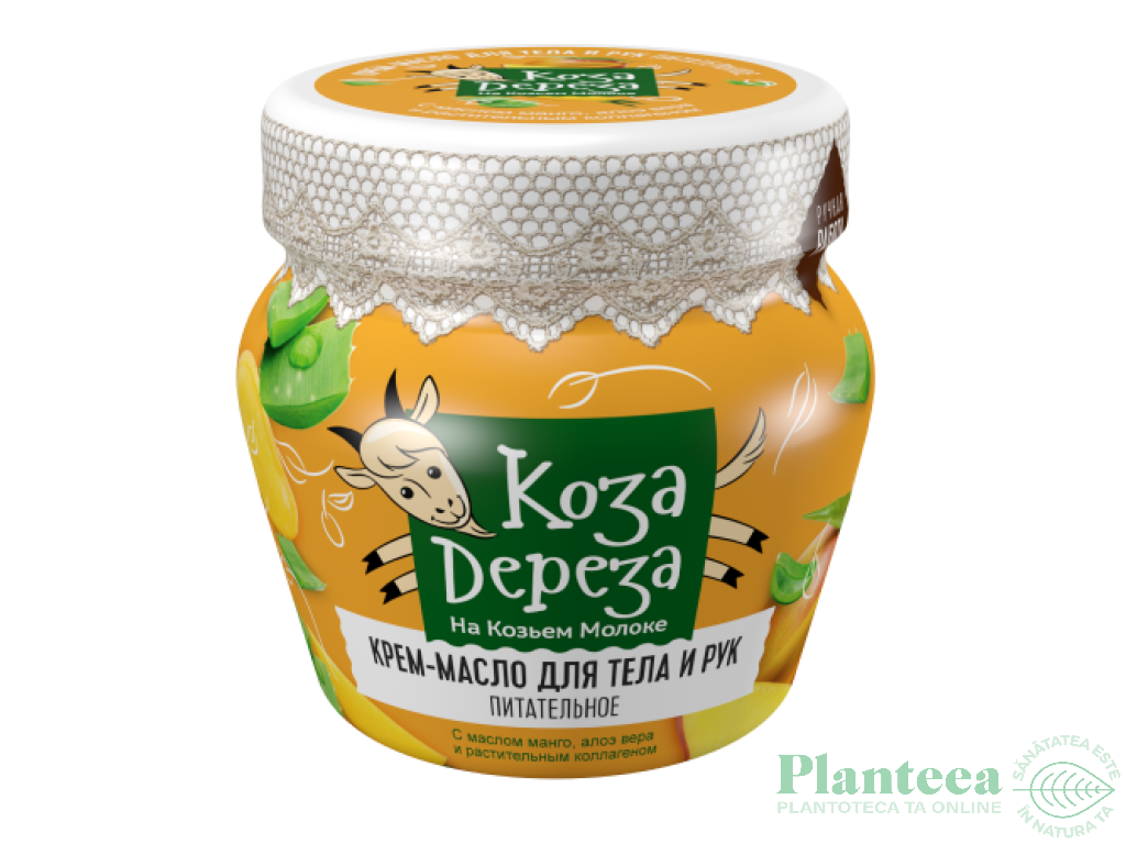 Crema unt nutritiv corp maini lapte capra 175ml - KOZA DEREZA