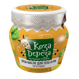 Crema unt nutritiv corp maini lapte capra 175ml - KOZA DEREZA