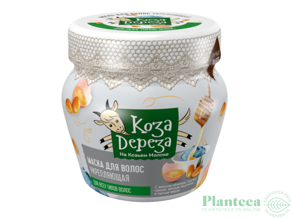 Masca par fortifianta toate tipurile lapte capra 175ml - KOZA DEREZA