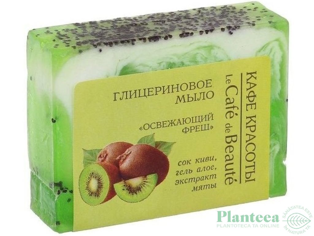 Sapun glicerina kiwi 100g - BEAUTY CAFE