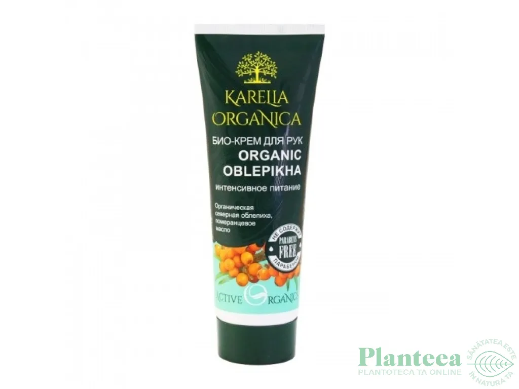 Crema maini nutritiva intensiva catina nordica 75ml - KARELIA ORGANICA