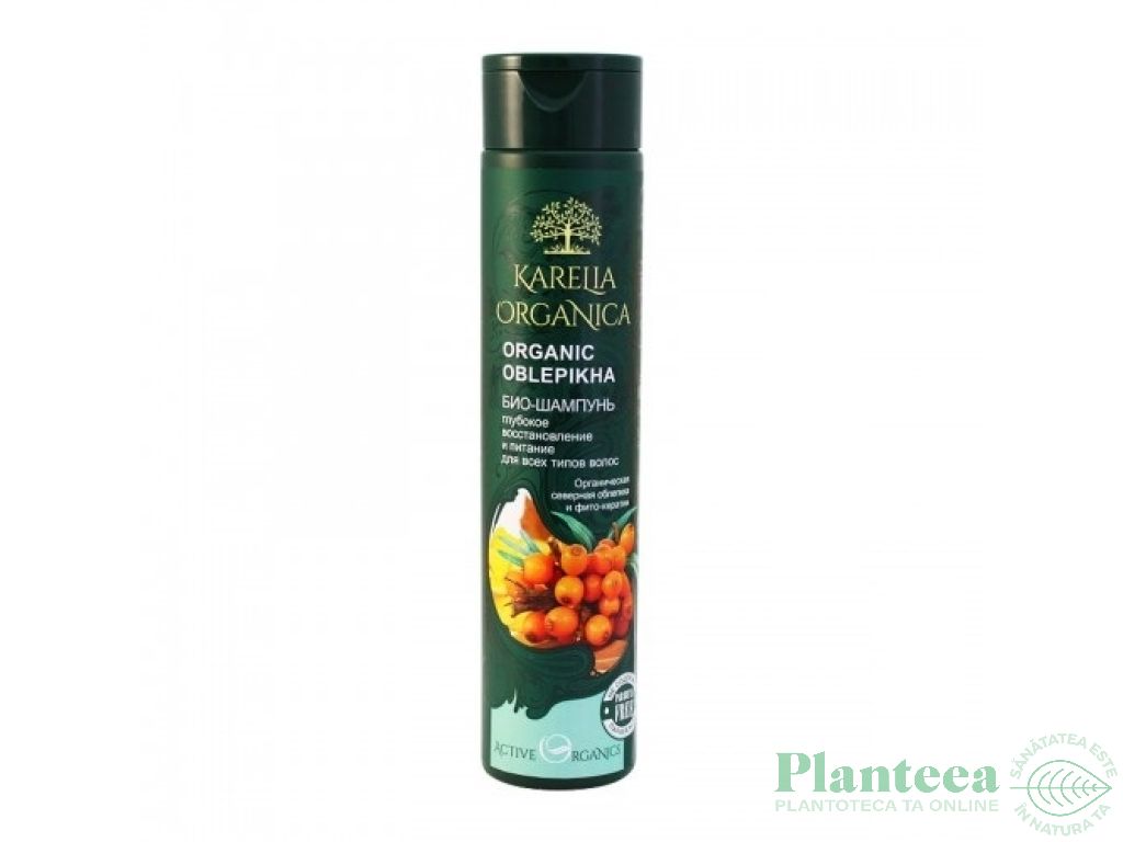 Balsam par regenerant nutritiv catina nordica 310ml - KARELIA ORGANICA