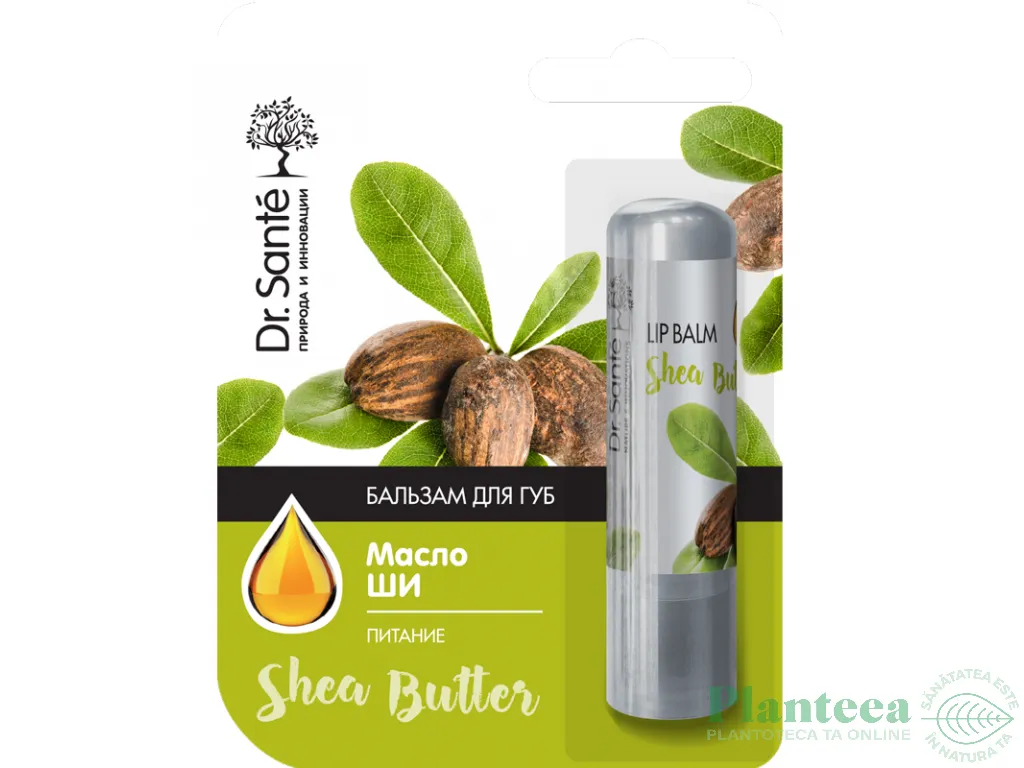 Balsam buze nutritiv unt shea 3,6g - DR SANTE