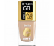 Lac unghii Hybrid Gel 42 11ml - CORAL