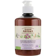 Laptisor igiena intima echilibrant orthilia oregano salvie 370ml - ZELENAYA APTEKA