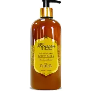 Lapte corp ulei argan Tunisian Amber 400ml - HAMMAM EL HANA