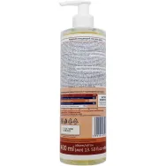 Lapte emolient piele atopica AtopiMed 400ml - ELFA PHARM