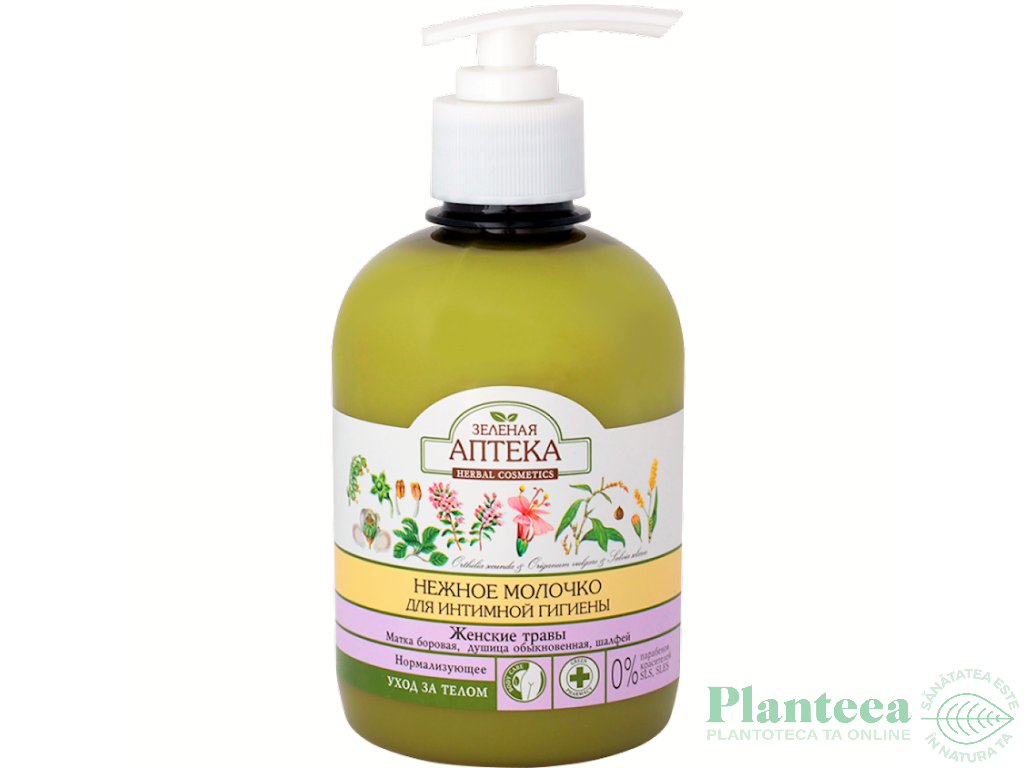 Laptisor igiena intima echilibrant orthilia oregano salvie 370ml - ZELENAYA APTEKA