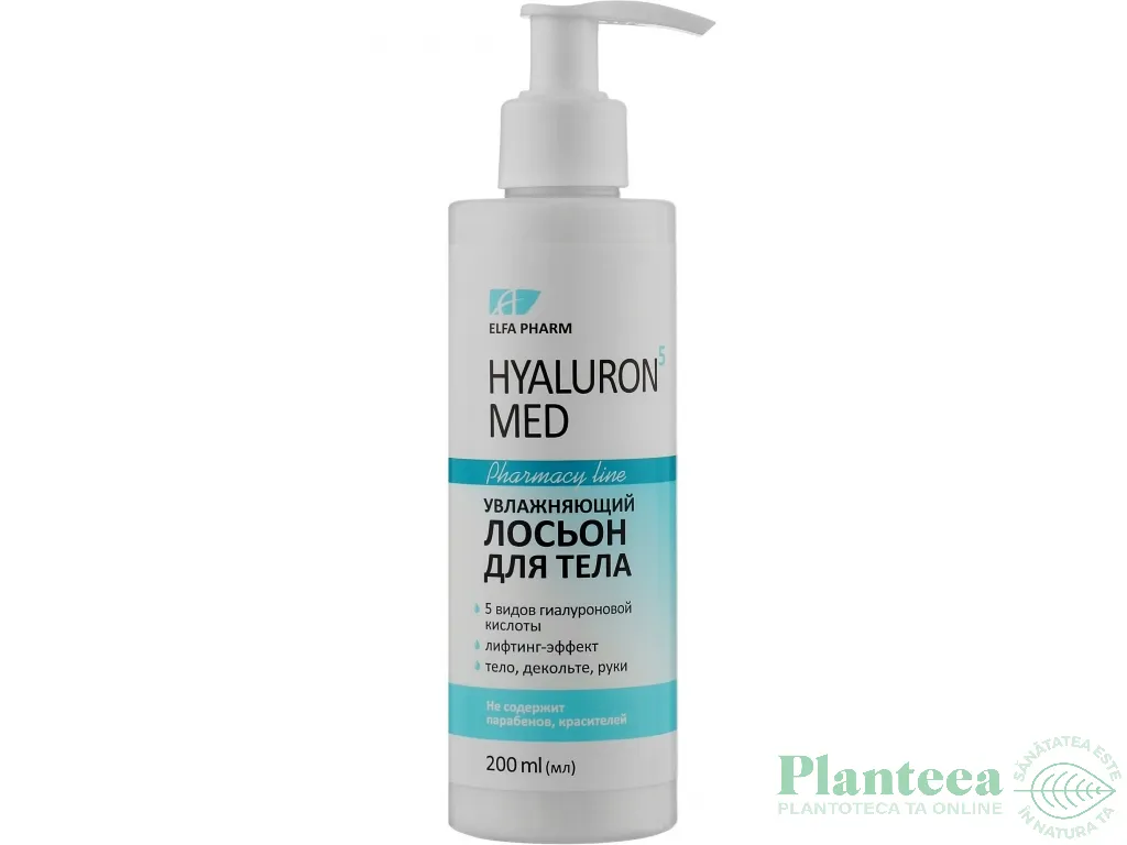 Lotiune corporala hidratanta 5tipuri acid hialuronic 200ml - ELFA PHARM