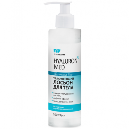 Lotiune corporala hidratanta 5tipuri acid hialuronic 200ml - ELFA PHARM