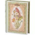 Ceai verde ceylon Love Story vol1 carte 100g - BASILUR
