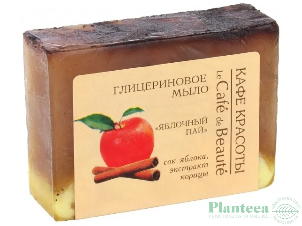 Sapun glicerina mere scortisoara 100g - BEAUTY CAFE