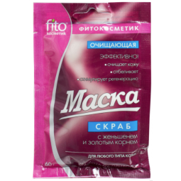 Masca scrub argila albastra ginseng aur 60g - FITOKOSMETIK