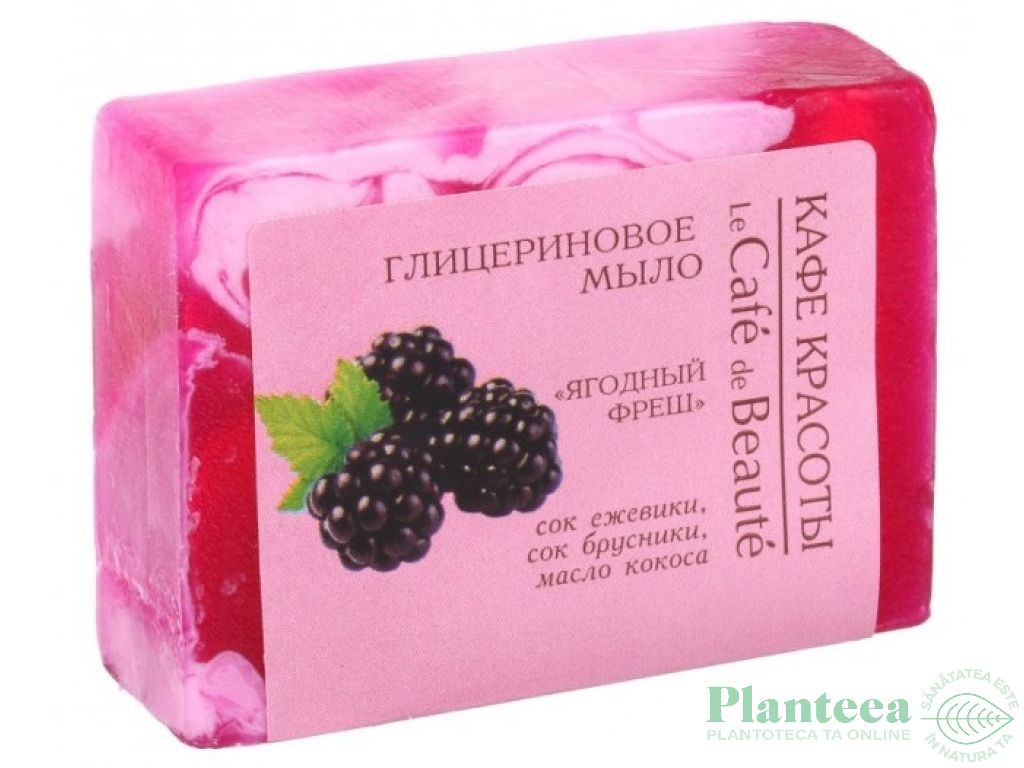 Sapun glicerina mure capsuni 100g - BEAUTY CAFE