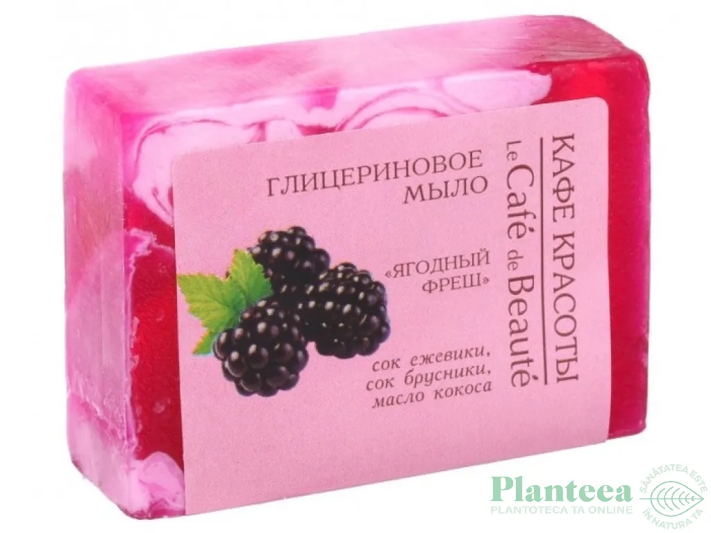 Sapun glicerina mure capsuni 100g - BEAUTY CAFE