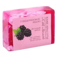 Sapun glicerina mure capsuni 100g - BEAUTY CAFE