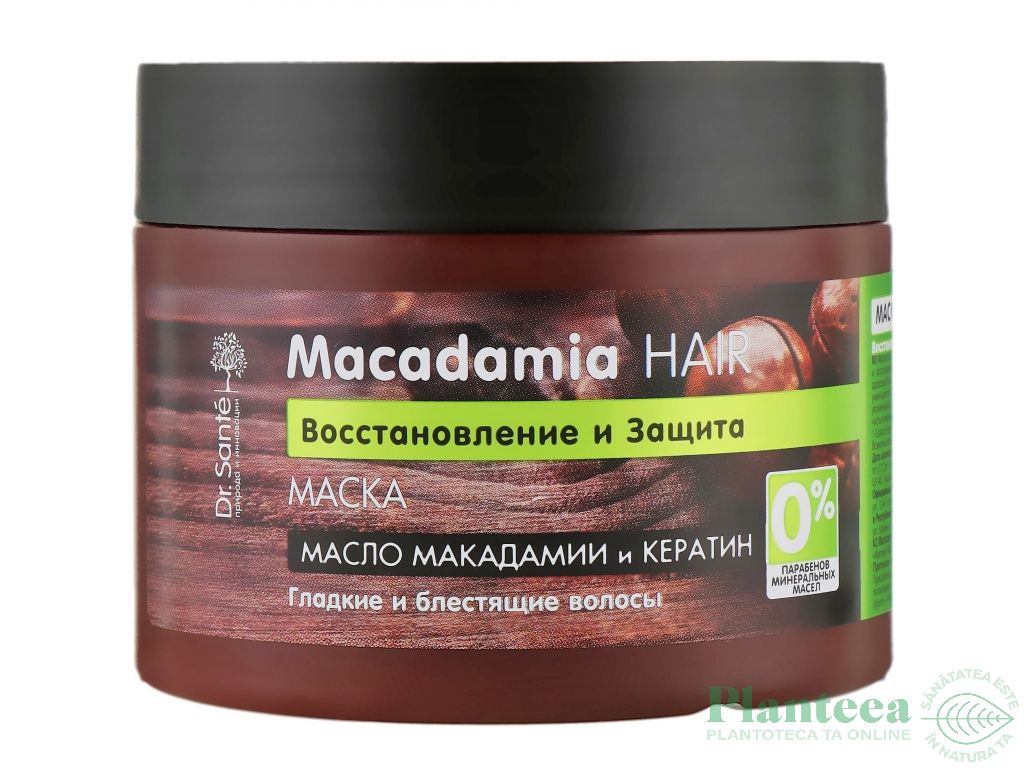 Masca par fragil regeneranta ulei macadamia cheratina 300ml - DR SANTE