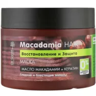 Masca par fragil regeneranta ulei macadamia cheratina 300ml - DR SANTE