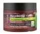 Masca par fragil regeneranta ulei macadamia cheratina 300ml - DR SANTE