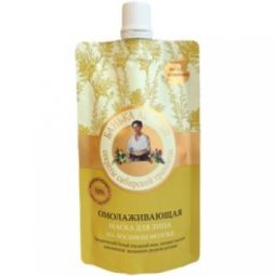 Masca intinerire lapte elan 100ml - BAIA BUNICII AGAFIA