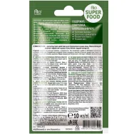 Masca fermitate spirulina alge marine 10ml - FITO SUPERFOOD