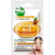 Masca stralucire catifelare vitamine A E 10ml - FITO VITAMIN
