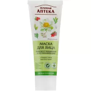 Masca purificatoare curatarea porilor ulei arbore ceai 75ml - ZELENAYA APTEKA