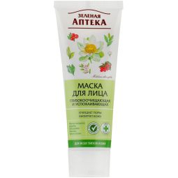 Masca purificatoare curatarea porilor ulei arbore ceai 75ml - ZELENAYA APTEKA