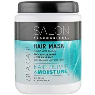 Masca par subtire tern poros reparare hidratare Spa Care 1L - SALON PROFESSIONAL
