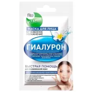 Masca hidratare instantanee acid hialuronic ten deshidratat 10ml - FITO VITAMIN