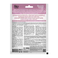 Masca hidrogel colagen lifting expert 38g - BEAUTY VISAGE