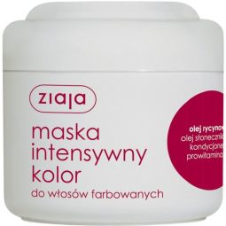 Masca par intensiva protectie culoare ulei ricin fl soarelui 200ml - ZIAJA