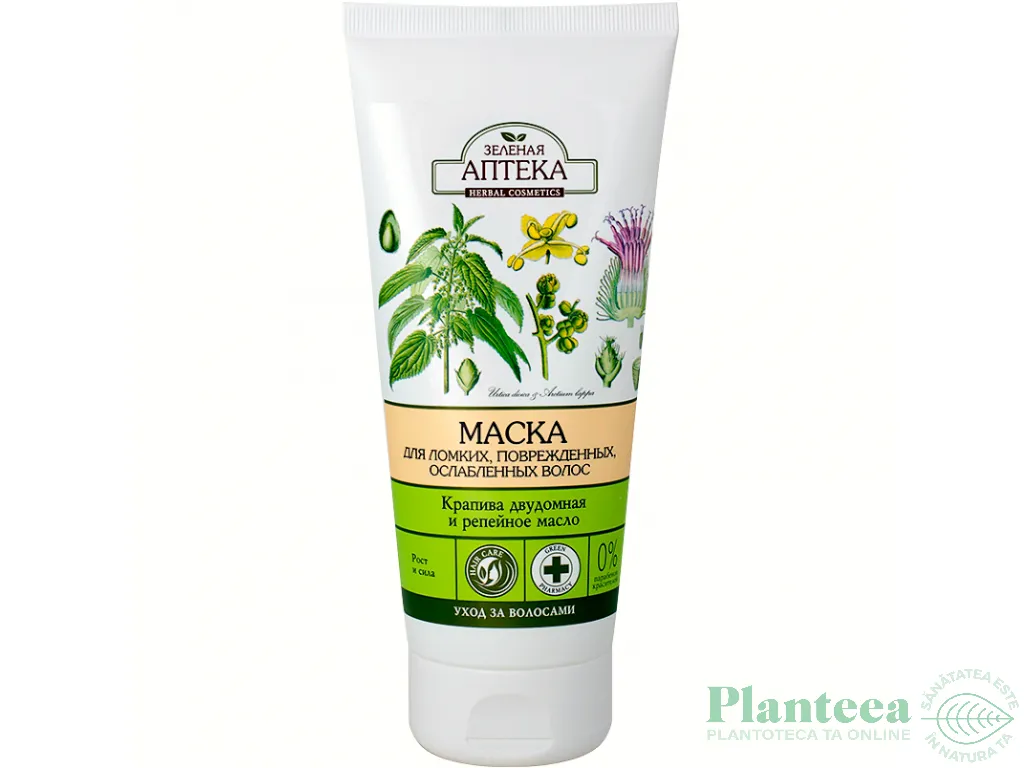 Masca par crestere urzica ulei brusture 200ml - ZELENAYA APTEKA