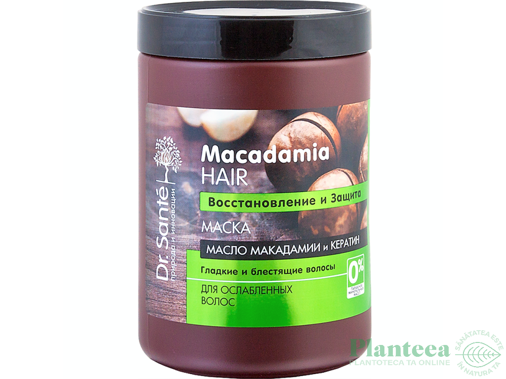 Masca par fragil regeneranta ulei macadamia cheratina 1L - DR SANTE