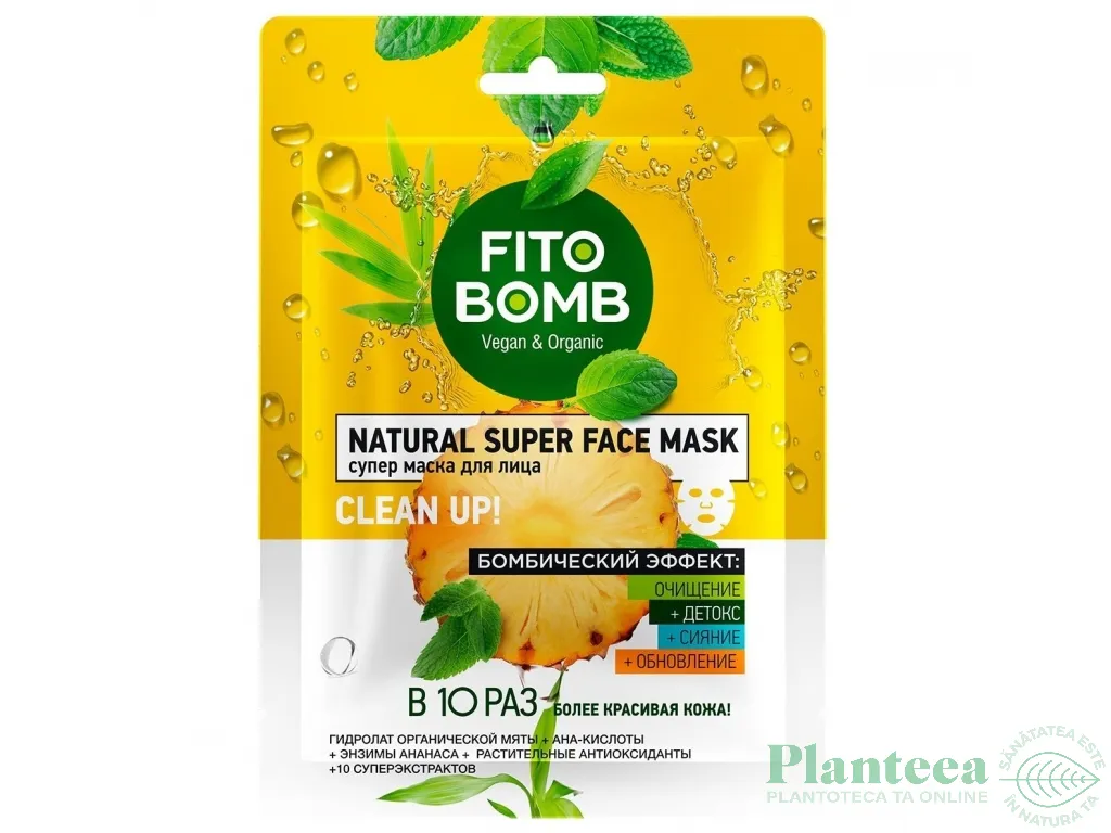 Masca textila curatare detox stralucire reinnoire 25ml - FITO BOMB