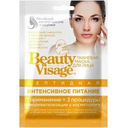 Masca textila intens nutritiva peptide ten uscat normal 25ml - BEAUTY VISAGE
