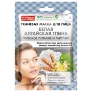 Masca textila nutritie profunda lifting argila alba Q10 10ml - RETETE TRADITIONALE