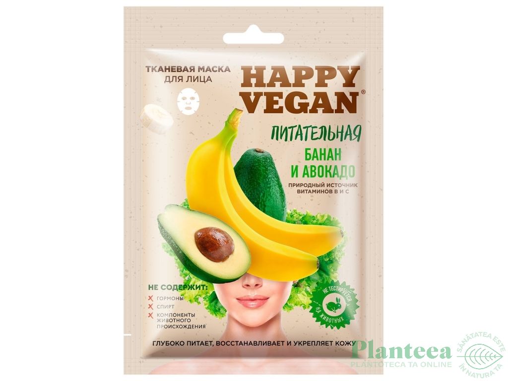 Masca textila nutritiva banane avocado 25ml - HAPPY VEGAN