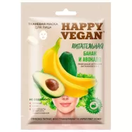 Masca textila nutritiva banane avocado 25ml - HAPPY VEGAN