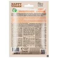 Masca textila rejuvenanta morcov spanac 25ml - HAPPY VEGAN