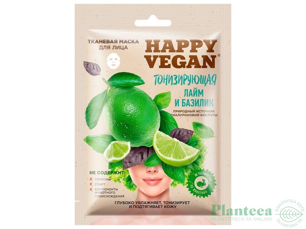 Masca textila tonifianta lime busuioc 25ml - HAPPY VEGAN