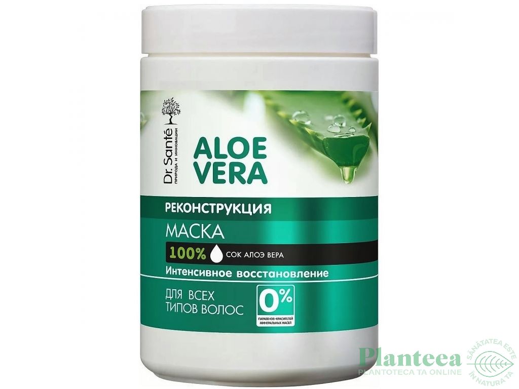 Masca par restructuranta suc aloe vera 1L - DR SANTE