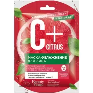 Masca textila hidratare C+Citrus AntiagEnz complex 25ml - BEAUTY VISAGE